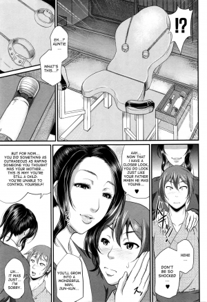 [Toguchi Masaya] Wotome Haha Ch. 3 (COMIC MILF 2016-08 Vol. 31) [English] [desudesu] - Page 8