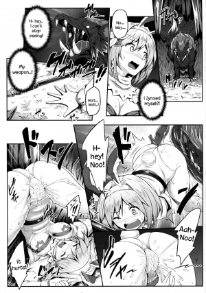 (C93) [e☆ALI-aL! (Ariesu Watanabe)] Mamono Sakari (Granblue Fantasy) [English] [constantly] - Page 9