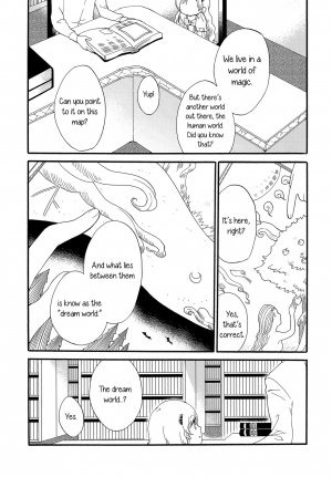 (COMITIA116) [Niratama (Sekihara, Hiroto)] Juusha no Kyuujitsu |  Servant x Queen [English] [Yuri-ism] - Page 6