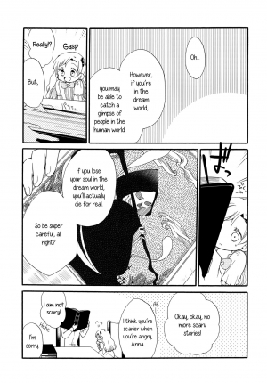 (COMITIA116) [Niratama (Sekihara, Hiroto)] Juusha no Kyuujitsu |  Servant x Queen [English] [Yuri-ism] - Page 8