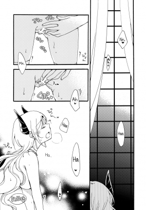 (COMITIA116) [Niratama (Sekihara, Hiroto)] Juusha no Kyuujitsu |  Servant x Queen [English] [Yuri-ism] - Page 28