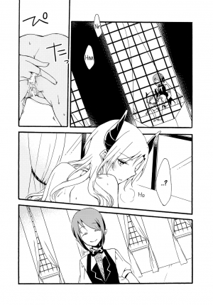 (COMITIA116) [Niratama (Sekihara, Hiroto)] Juusha no Kyuujitsu |  Servant x Queen [English] [Yuri-ism] - Page 29