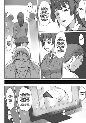 [BANG-YOU] Drag and Drop (COMIC Anthurium 2018-08) [English] [Naxusnl] [Digital] - Page 3