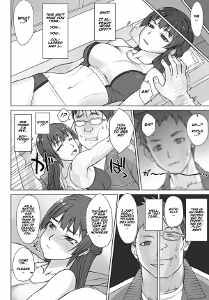 [BANG-YOU] Drag and Drop (COMIC Anthurium 2018-08) [English] [Naxusnl] [Digital] - Page 5