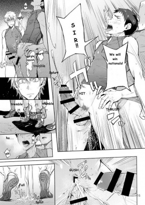 [TomCat (Keita)] Tokoharu Gakuen Rikujoubu [English] [Digital] - Page 16