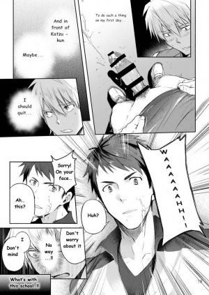 [TomCat (Keita)] Tokoharu Gakuen Rikujoubu [English] [Digital] - Page 20