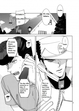 (C96) [Chikadoh (Halco)] Rendezvous! (TRSK LOG 2) (JoJo's Bizarre Adventure) [English] [Star_Platinum88] - Page 4