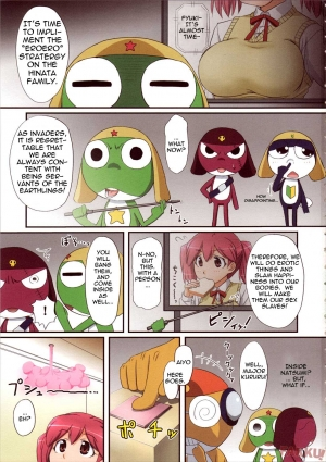  (SC37) [ORANGE☆SOFT (Al Ra Une)] Hinata-ke EROERO Dai-sakusen de Arimasu! (Keroro Gunsou) [English] [FAKKU] [Decensored]  - Page 4