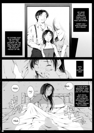 (C72) [Ruki Ruki EXISS (Fumizuki Misoka)] FF Naburu I (Final Fantasy VII) [English] =LWB= - Page 8