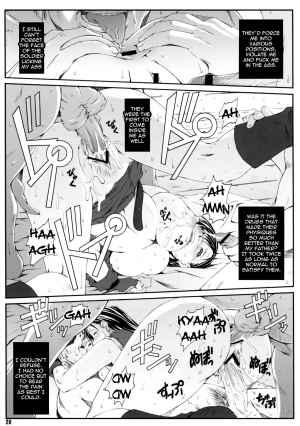 (C72) [Ruki Ruki EXISS (Fumizuki Misoka)] FF Naburu I (Final Fantasy VII) [English] =LWB= - Page 21