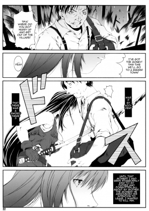 (C72) [Ruki Ruki EXISS (Fumizuki Misoka)] FF Naburu I (Final Fantasy VII) [English] =LWB= - Page 23