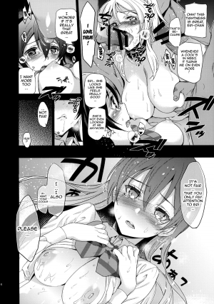 (C87) [Jingai Makyou (Inue Shinsuke)] EriChika, Ouchi ni Kaesanai. | Eri Chika You Won't Go Home. (Love Live!) [English] [Doujin-Moe] - Page 16