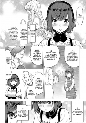  [Yamada Gogogo] Seijo no Rakuin -Annunciation of despair- #01 (COMIC BAVEL 2019-11) [English] {Stopittarpit} [Digital]  - Page 7