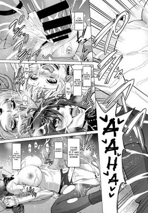  [Yamada Gogogo] Seijo no Rakuin -Annunciation of despair- #01 (COMIC BAVEL 2019-11) [English] {Stopittarpit} [Digital]  - Page 35