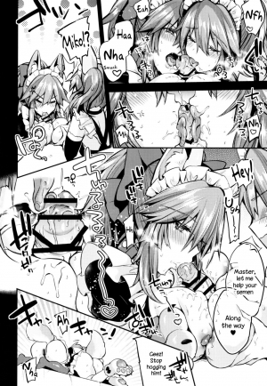 [Ririo Gatto (Kaenuco)] Maid Service Double Fox (Fate/Grand Order) [Digital] [English] [constantly] - Page 9