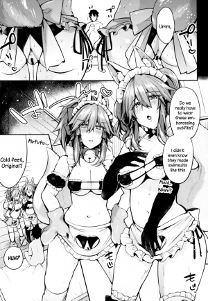 [Ririo Gatto (Kaenuco)] Maid Service Double Fox (Fate/Grand Order) [Digital] [English] [constantly] - Page 18