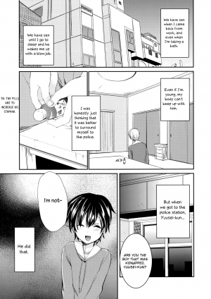 (Futaket 14) [Morimori Runrun (Manbon Ren)] Yuukai Kankin Shita Shounen wa Psychopath [English] [Otokonoko Scans] - Page 7