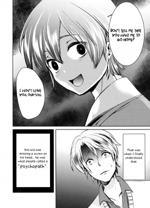 (Futaket 14) [Morimori Runrun (Manbon Ren)] Yuukai Kankin Shita Shounen wa Psychopath [English] [Otokonoko Scans] - Page 8