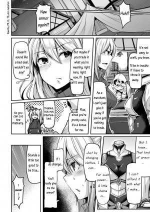 [Hirno] Mamono Karai no Yoroi | Demon Eating Armor (2D Comic Magazine Shokushu Yoroi ni Zenshin o Okasare Mugen Zecchou! Vol. 3) [English] [Rewrite] - Page 3
