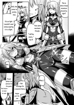 [Hirno] Mamono Karai no Yoroi | Demon Eating Armor (2D Comic Magazine Shokushu Yoroi ni Zenshin o Okasare Mugen Zecchou! Vol. 3) [English] [Rewrite] - Page 6