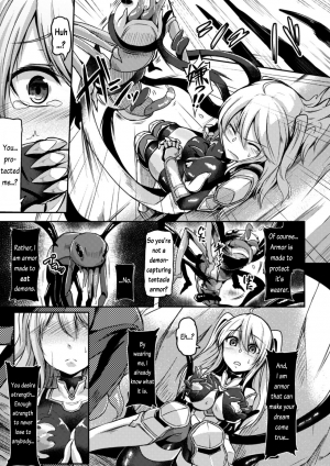 [Hirno] Mamono Karai no Yoroi | Demon Eating Armor (2D Comic Magazine Shokushu Yoroi ni Zenshin o Okasare Mugen Zecchou! Vol. 3) [English] [Rewrite] - Page 12