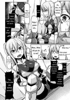 [Hirno] Mamono Karai no Yoroi | Demon Eating Armor (2D Comic Magazine Shokushu Yoroi ni Zenshin o Okasare Mugen Zecchou! Vol. 3) [English] [Rewrite] - Page 17