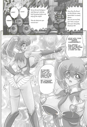  Cutey Heart - Kamitou Masaki {bewbs666} - Page 7