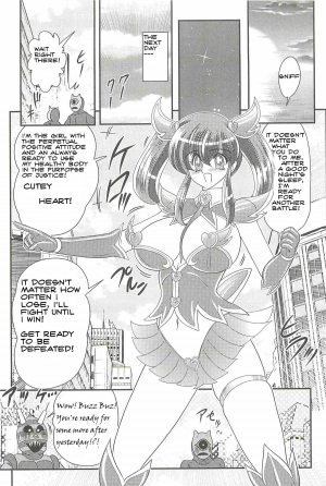  Cutey Heart - Kamitou Masaki {bewbs666} - Page 29
