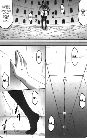 (C79) [Abarenbow Tengu (Izumi Yuujiro)] Kotori 6 (Fate/stay night) [English] - Page 16