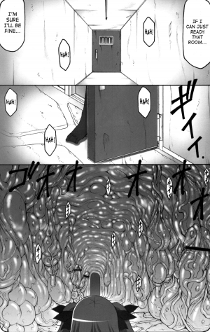(C79) [Abarenbow Tengu (Izumi Yuujiro)] Kotori 6 (Fate/stay night) [English] - Page 18