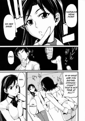 (C77) [Chotto Dake Aruyo. (Takemura Sesshu)] Haruka to Chihaya to Producer (THE iDOLM@STER) [English] - Page 29