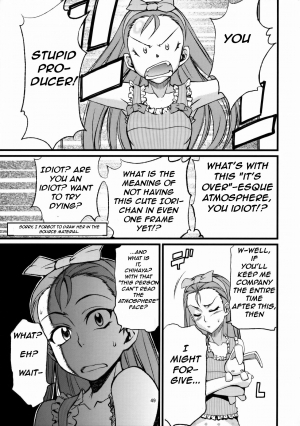 (C77) [Chotto Dake Aruyo. (Takemura Sesshu)] Haruka to Chihaya to Producer (THE iDOLM@STER) [English] - Page 51