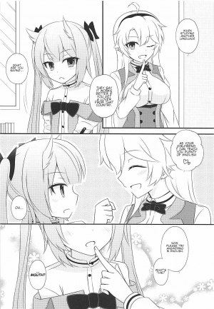 (COMIC1☆13) [Poire Mousse (Nashiki Noi)] Study Time (Toji no Miko) [English] - Page 6