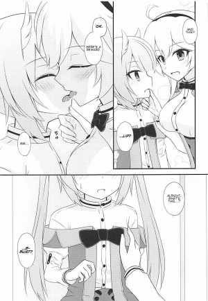 (COMIC1☆13) [Poire Mousse (Nashiki Noi)] Study Time (Toji no Miko) [English] - Page 7