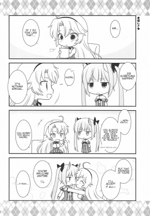 (COMIC1☆13) [Poire Mousse (Nashiki Noi)] Study Time (Toji no Miko) [English] - Page 16