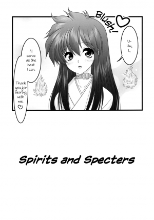 [Ai Wa Kurayami (Marui Ryuu)] Yuurei to Maboroshi | Spirits and Specters (Ghost Sweeper Mikami) [English] [EHCOVE] [Digital] - Page 6