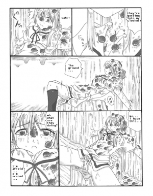 [Touyou Zatsugidan] Chou Mushi Giga [English] [asator] - Page 15