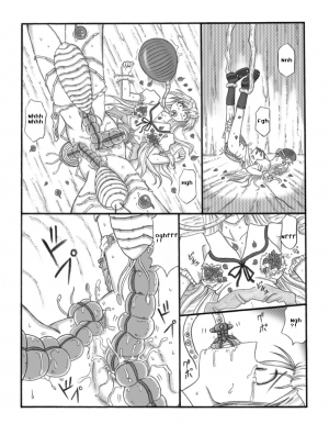 [Touyou Zatsugidan] Chou Mushi Giga [English] [asator] - Page 52