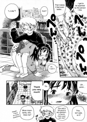 [Usakun] Penpen Shuukan | Spanking Week (COMIC LO 2006-01) [English] [sirC] - Page 9