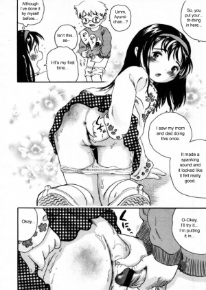 [Usakun] Penpen Shuukan | Spanking Week (COMIC LO 2006-01) [English] [sirC] - Page 13