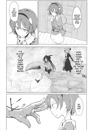 (Reitaisai 15) [Karamoyou (Daitou)] In Cage (Touhou Project) [English] [MegaFagget] - Page 8