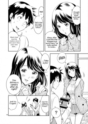 [Honna Wakou] HadaCamera / Naked Camera CH.1 [English] [Nitori] - Page 15