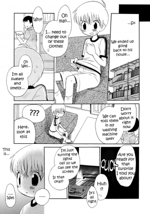 [Hoshiai Hilo] Houkago Teacher | After School Teacher (Shounen Shikou 3) [English] [WarDance] - Page 6