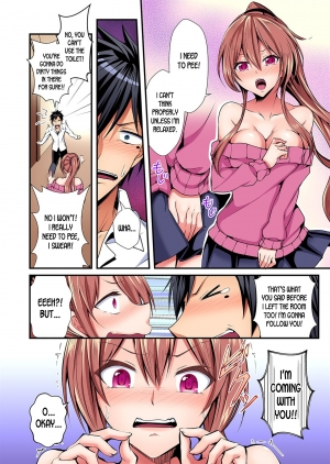 [Suishin Tenra] Switch bodies and have noisy sex! I can't stand Ayanee's sensitive body ch.1-5 [desudesu] - Page 14