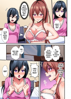 [Suishin Tenra] Switch bodies and have noisy sex! I can't stand Ayanee's sensitive body ch.1-5 [desudesu] - Page 59