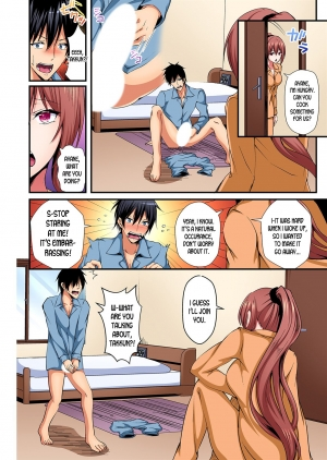 [Suishin Tenra] Switch bodies and have noisy sex! I can't stand Ayanee's sensitive body ch.1-5 [desudesu] - Page 66