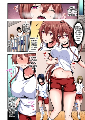 [Suishin Tenra] Switch bodies and have noisy sex! I can't stand Ayanee's sensitive body ch.1-5 [desudesu] - Page 81