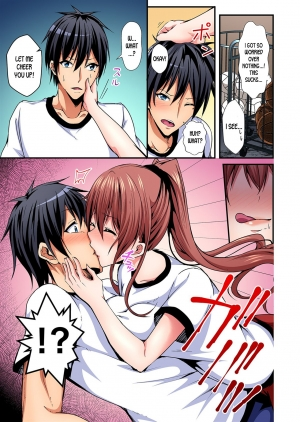 [Suishin Tenra] Switch bodies and have noisy sex! I can't stand Ayanee's sensitive body ch.1-5 [desudesu] - Page 84