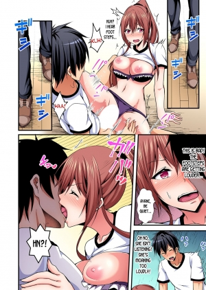 [Suishin Tenra] Switch bodies and have noisy sex! I can't stand Ayanee's sensitive body ch.1-5 [desudesu] - Page 89