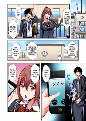 [Suishin Tenra] Switch bodies and have noisy sex! I can't stand Ayanee's sensitive body ch.1-5 [desudesu] - Page 99